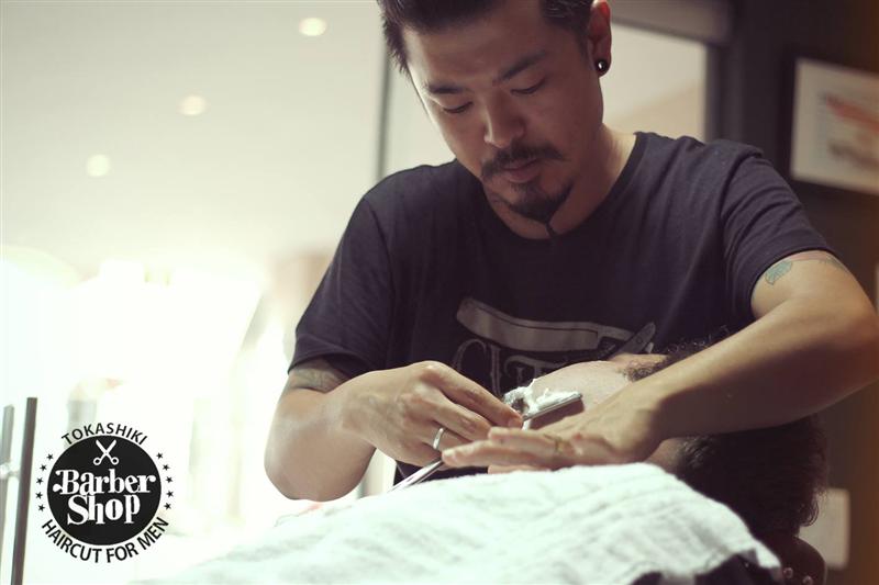 Barber Shop Tokashiki Barbearia